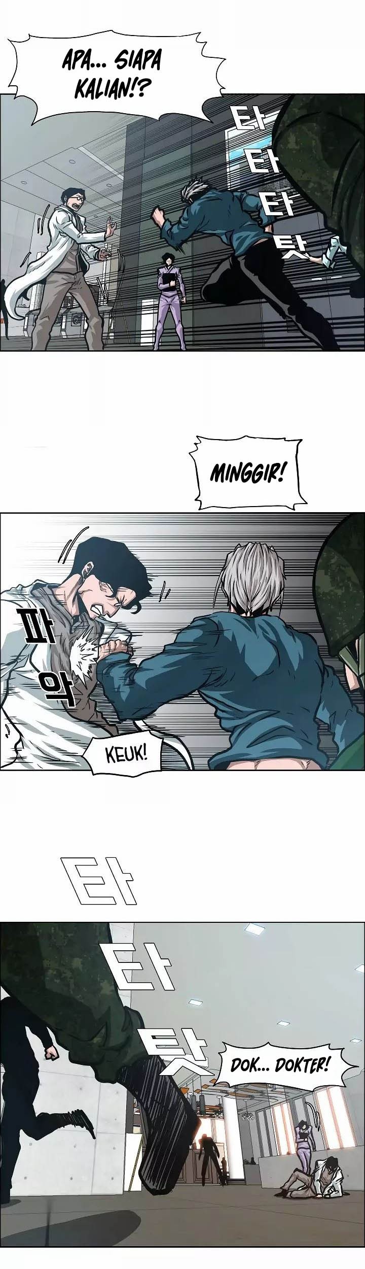 Rooftop Sword Master Chapter 40 Gambar 34