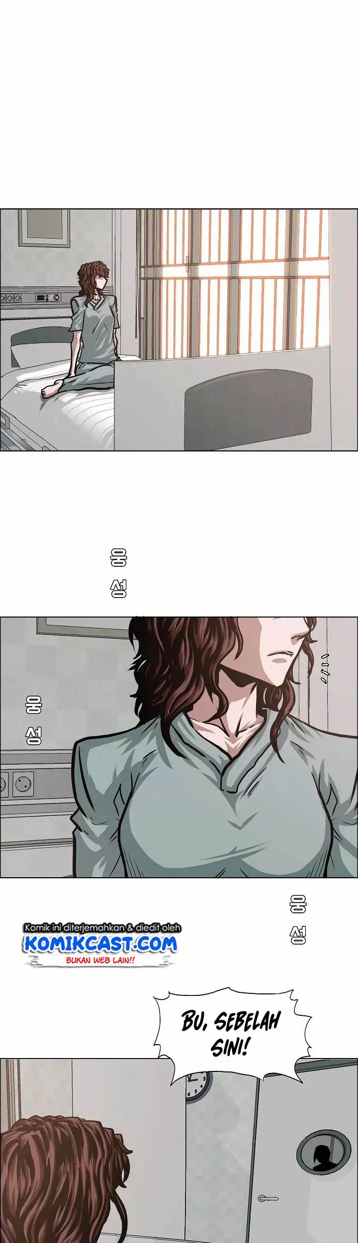 Rooftop Sword Master Chapter 40 Gambar 36