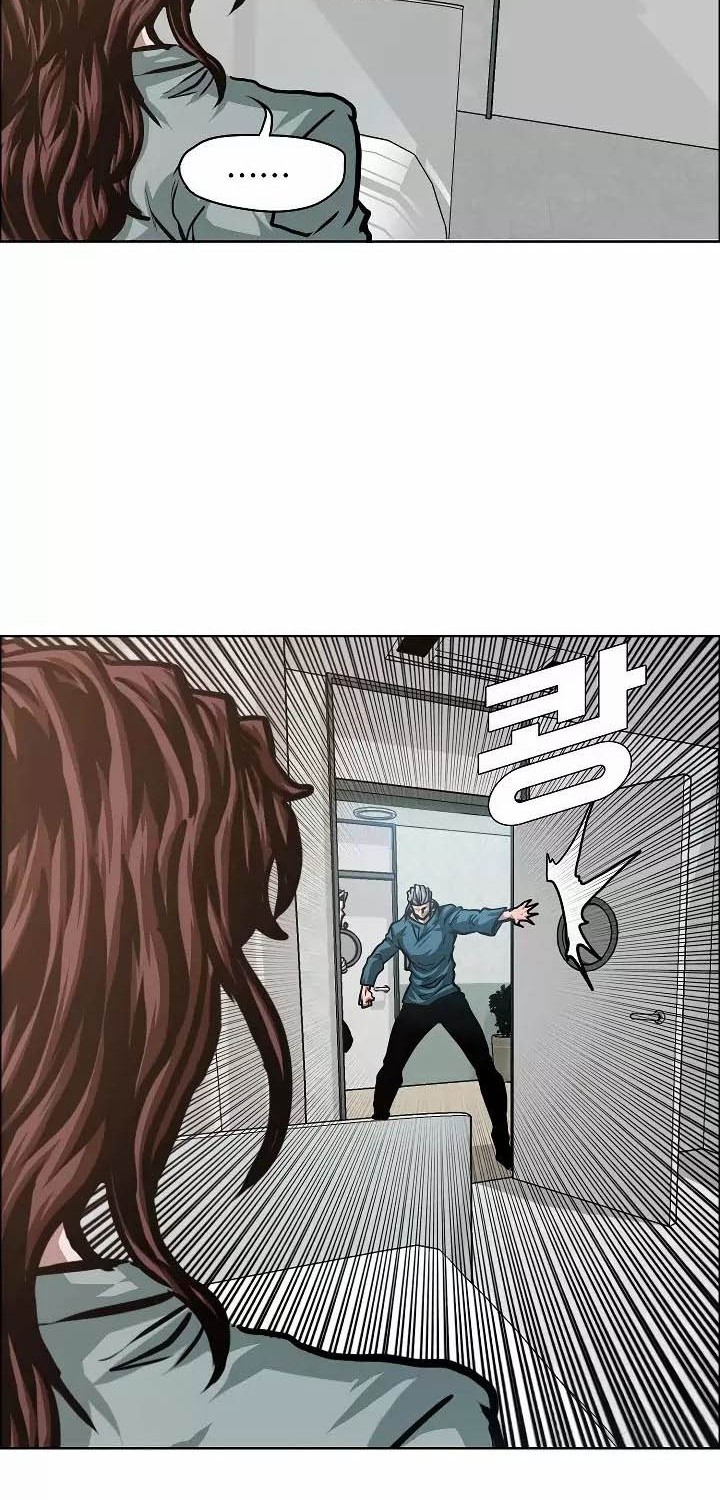 Rooftop Sword Master Chapter 40 Gambar 37