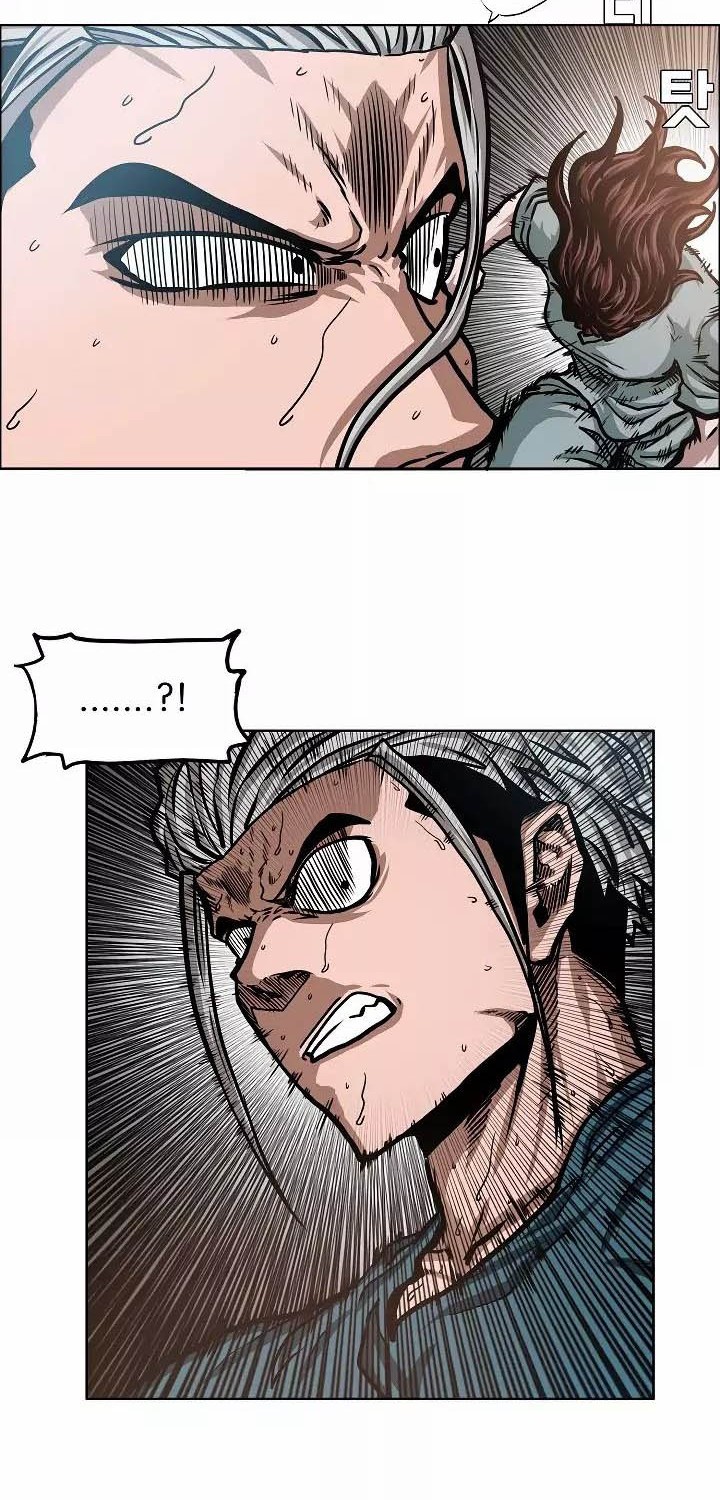 Rooftop Sword Master Chapter 40 Gambar 41