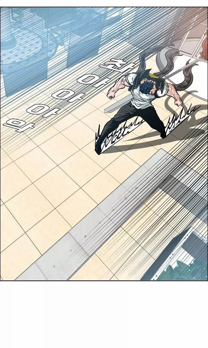 Rooftop Sword Master Chapter 40 Gambar 43