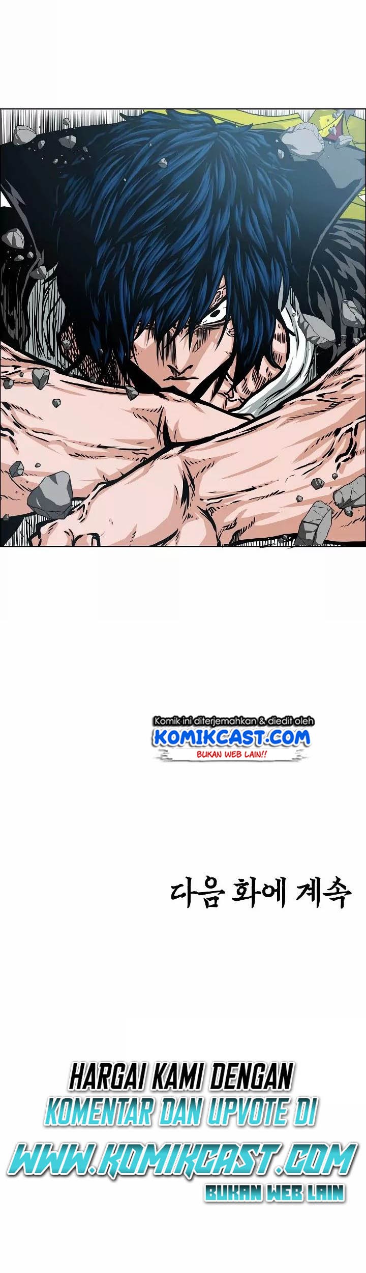 Rooftop Sword Master Chapter 40 Gambar 48