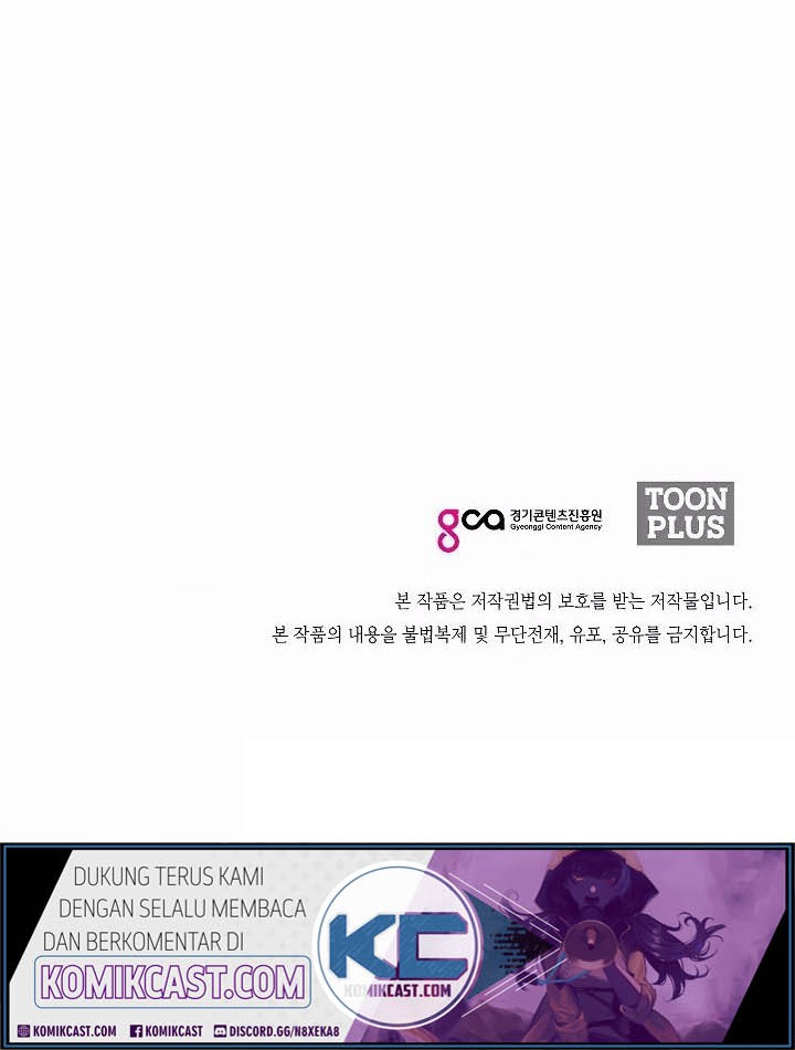 Rooftop Sword Master Chapter 40 Gambar 49
