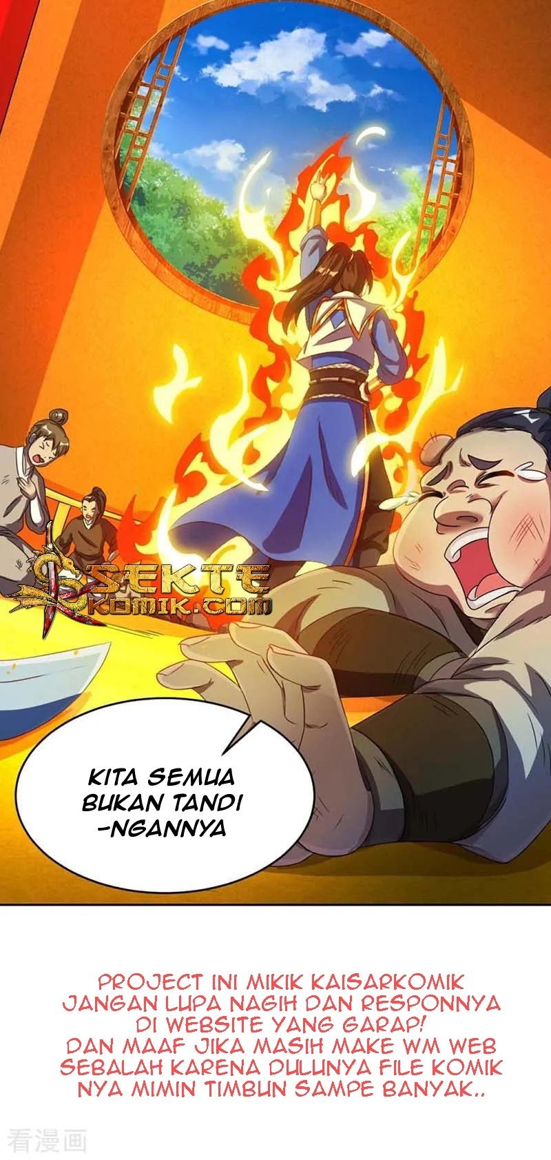 Dushi Xiaoyao Chapter 137 Gambar 7