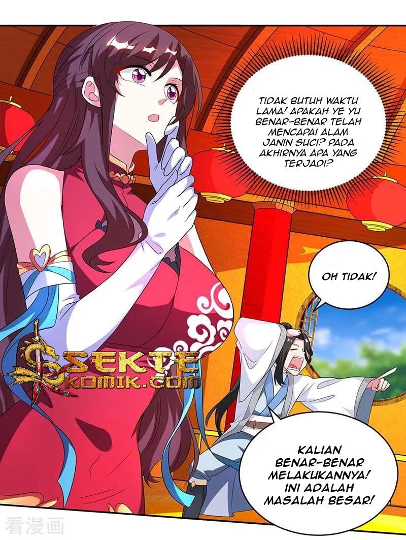 Dushi Xiaoyao Chapter 137 Gambar 15