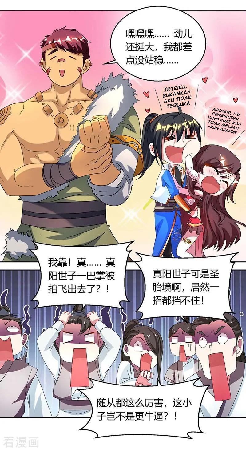 Dushi Xiaoyao Chapter 135 Gambar 22