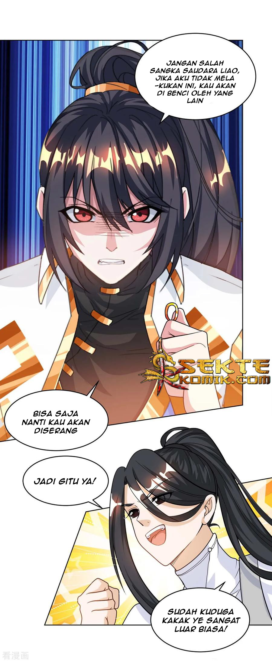 Dushi Xiaoyao Chapter 140 Gambar 7