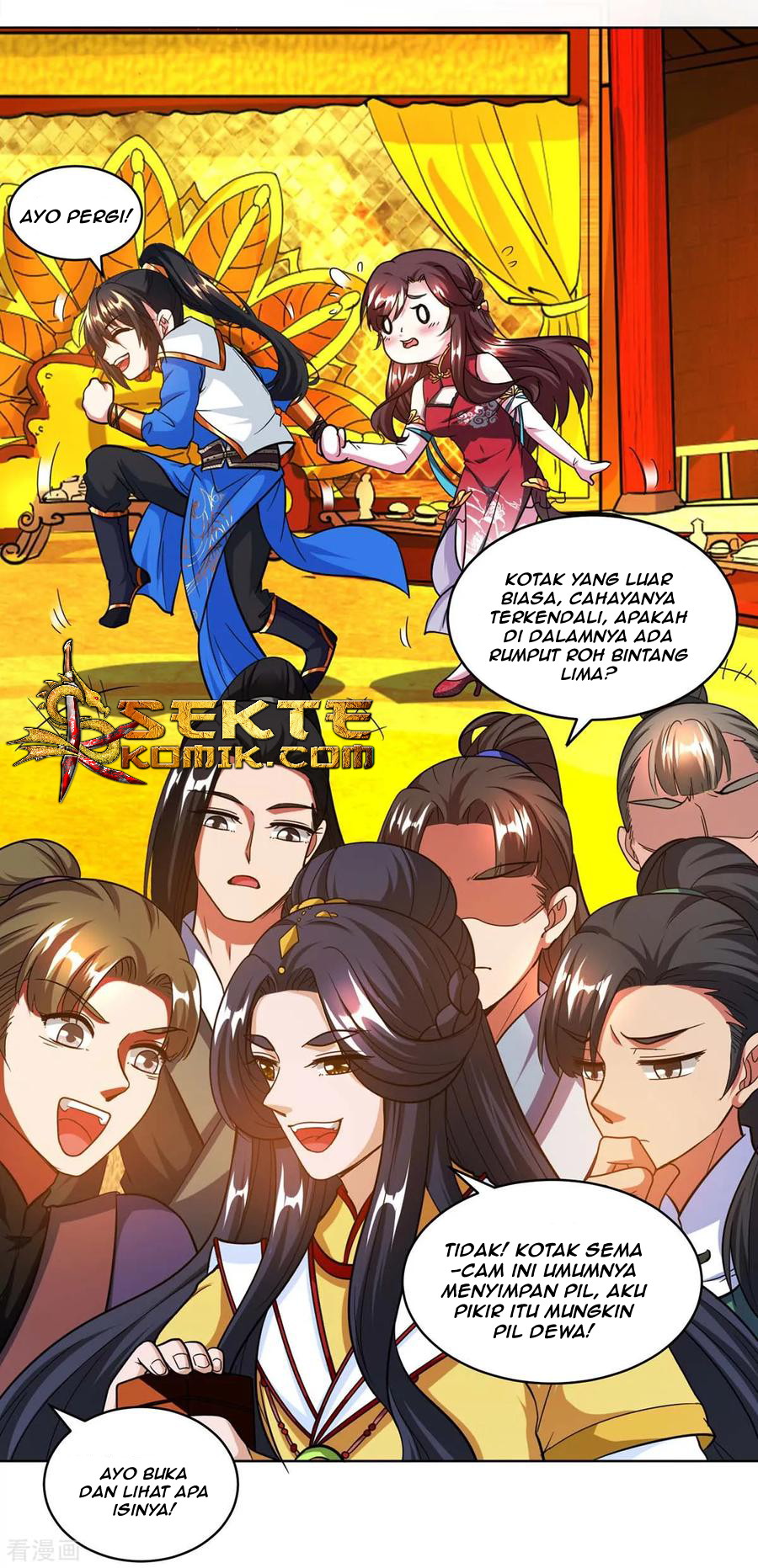 Dushi Xiaoyao Chapter 140 Gambar 20