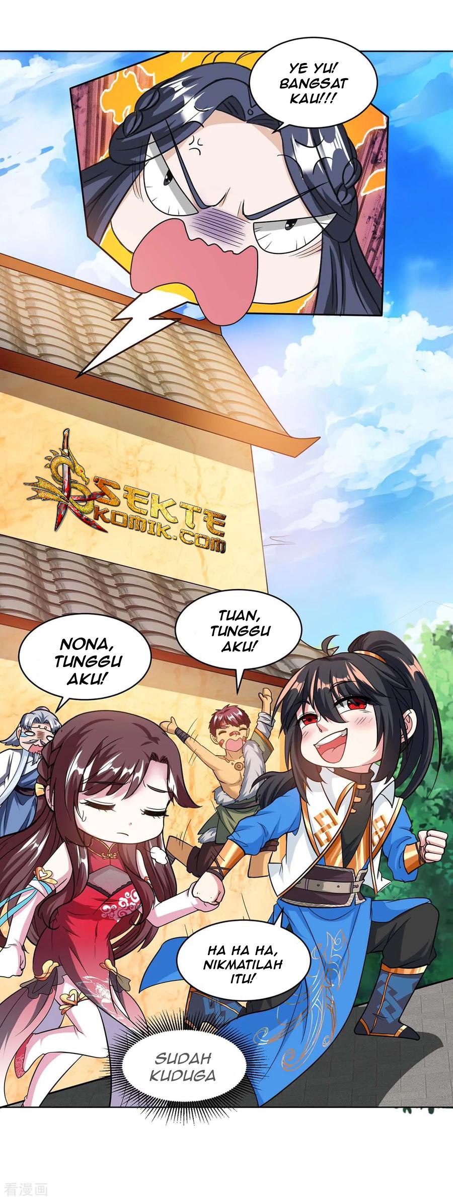 Dushi Xiaoyao Chapter 140 Gambar 23