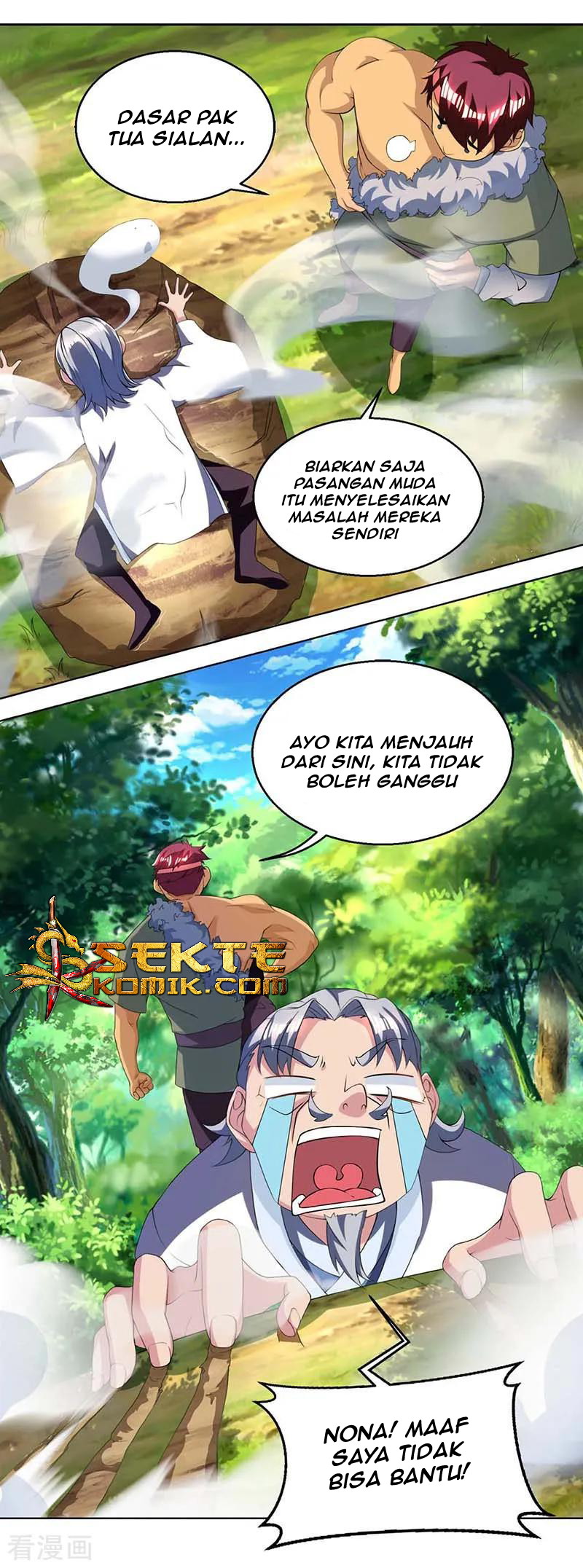 Dushi Xiaoyao Chapter 142 Gambar 5