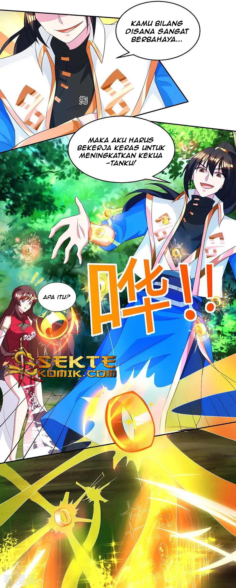 Dushi Xiaoyao Chapter 142 Gambar 16