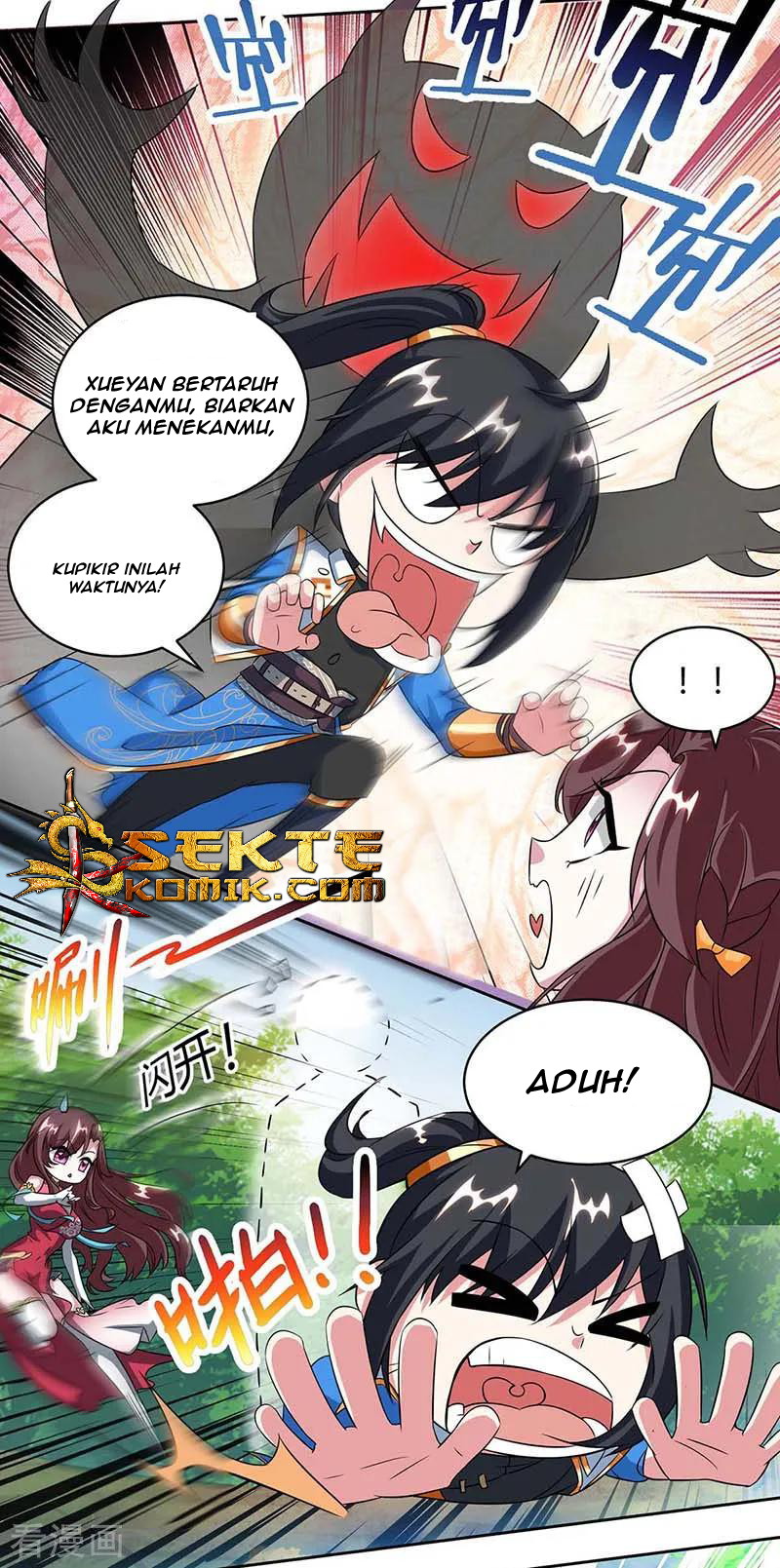 Dushi Xiaoyao Chapter 141 Gambar 8