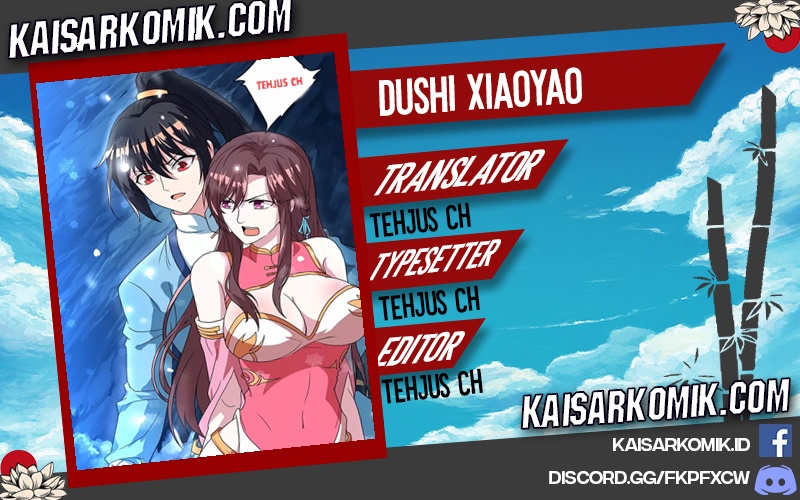 Komik Dushi Xiaoyao Chapter 141 gambar nomor 1