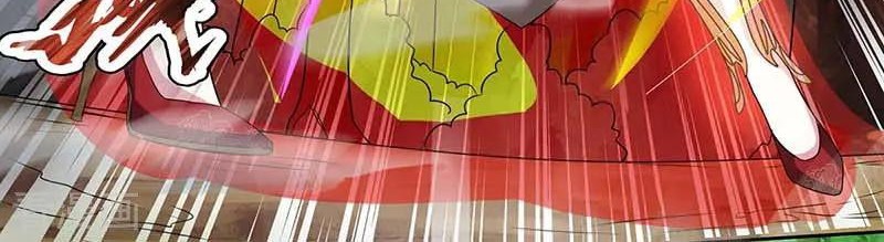 Dushi Xiaoyao Chapter 141 Gambar 12