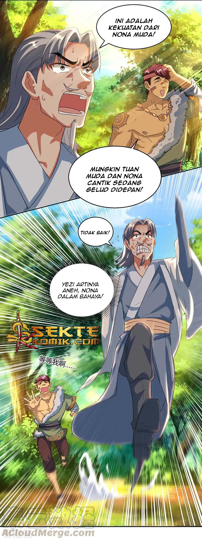 Dushi Xiaoyao Chapter 141 Gambar 15