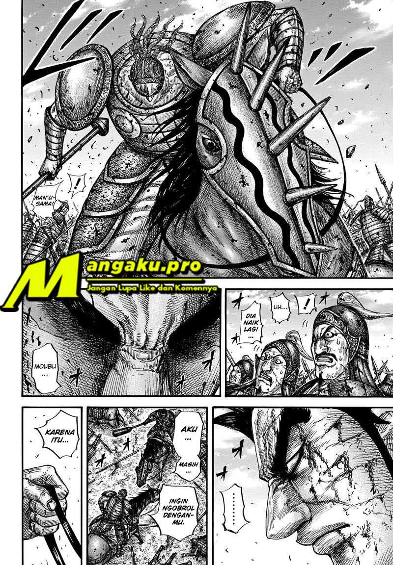 Kingdom Chapter 659 Gambar 10