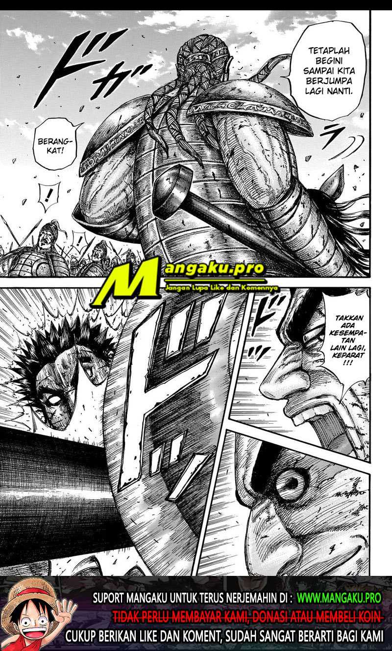 Kingdom Chapter 659 Gambar 11