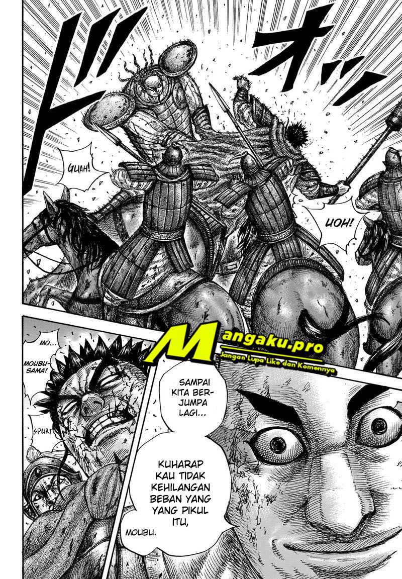Kingdom Chapter 659 Gambar 12