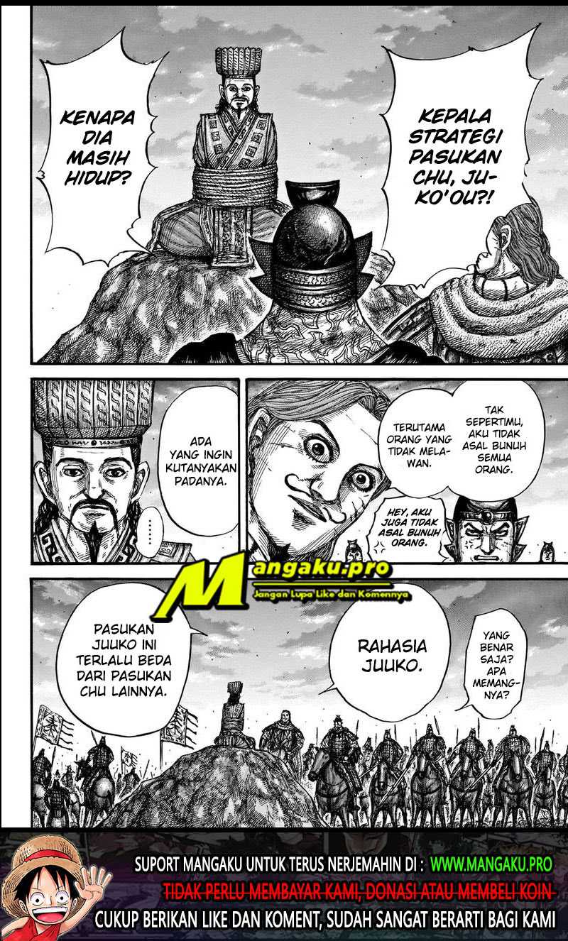 Kingdom Chapter 659 Gambar 18