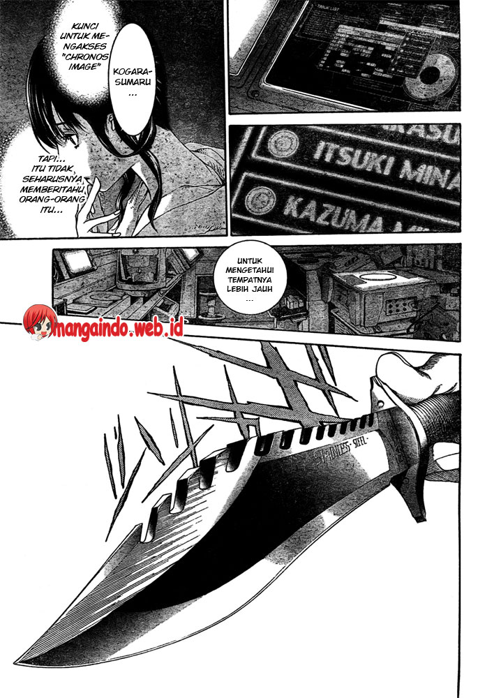 Air Gear Chapter 227 Gambar 4