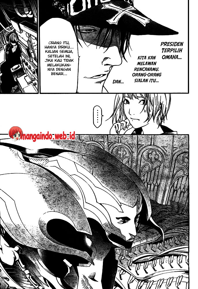 Air Gear Chapter 227 Gambar 8
