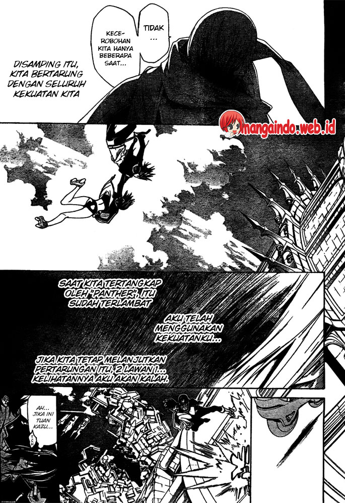 Air Gear Chapter 226 Gambar 4