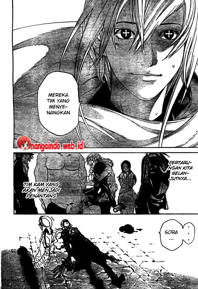 Air Gear Chapter 226 Gambar 6