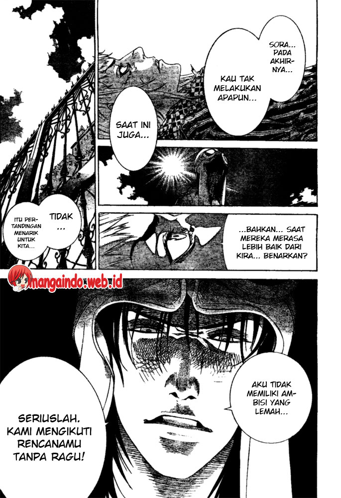 Air Gear Chapter 226 Gambar 7