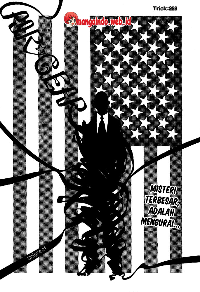 Komik Air Gear Chapter 226 gambar nomor 1