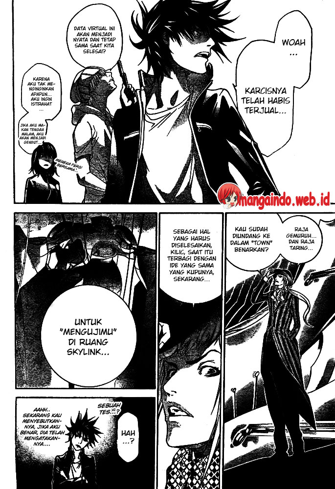 Air Gear Chapter 226 Gambar 13