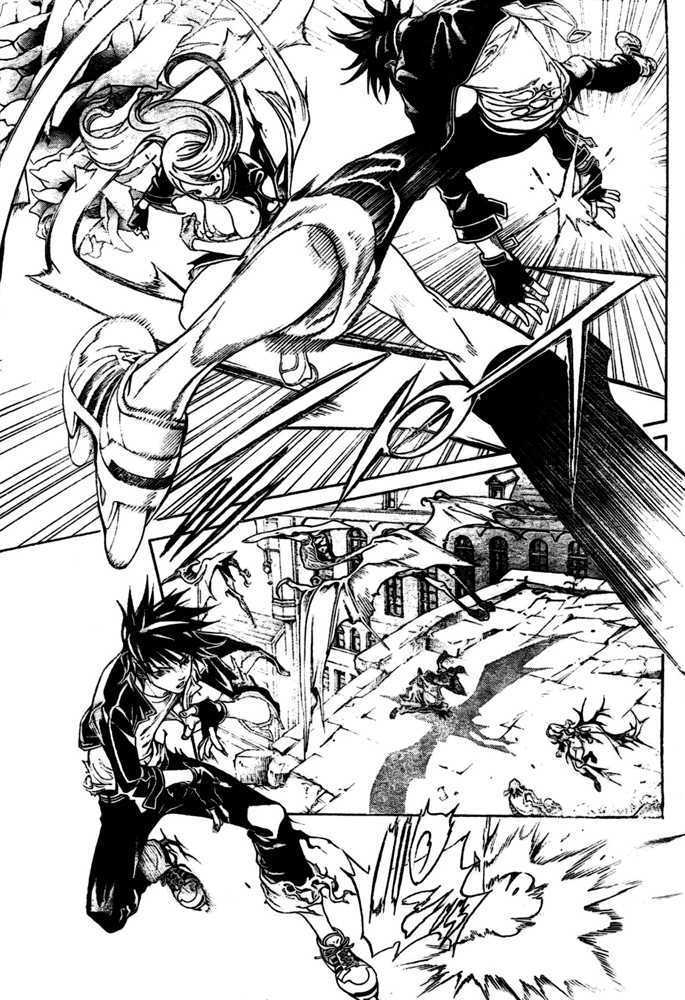 Air Gear Chapter 224 Gambar 4