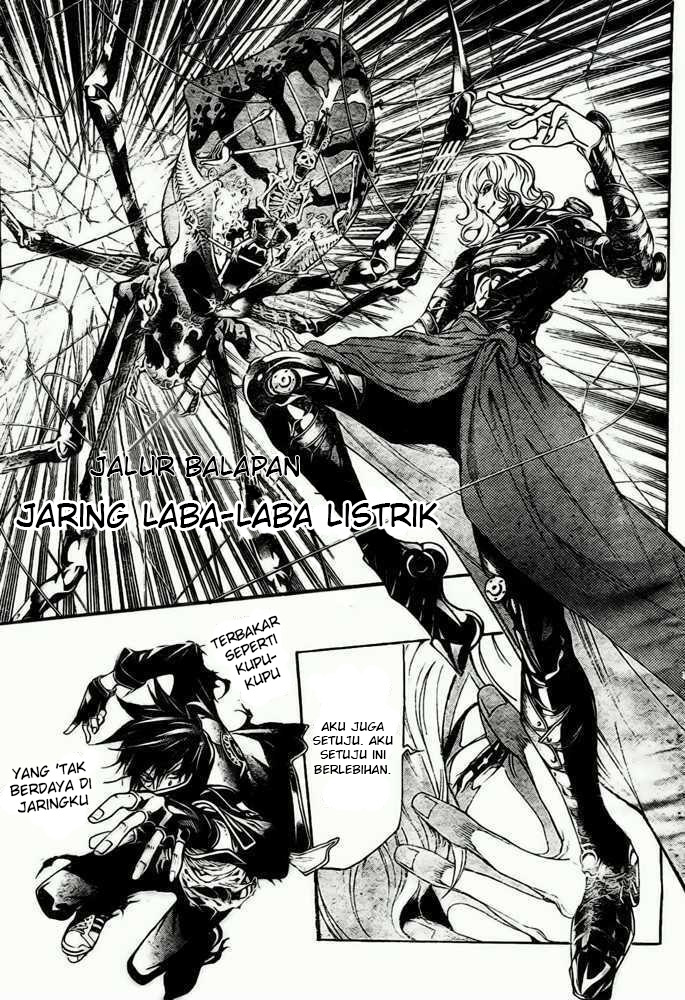 Air Gear Chapter 224 Gambar 6
