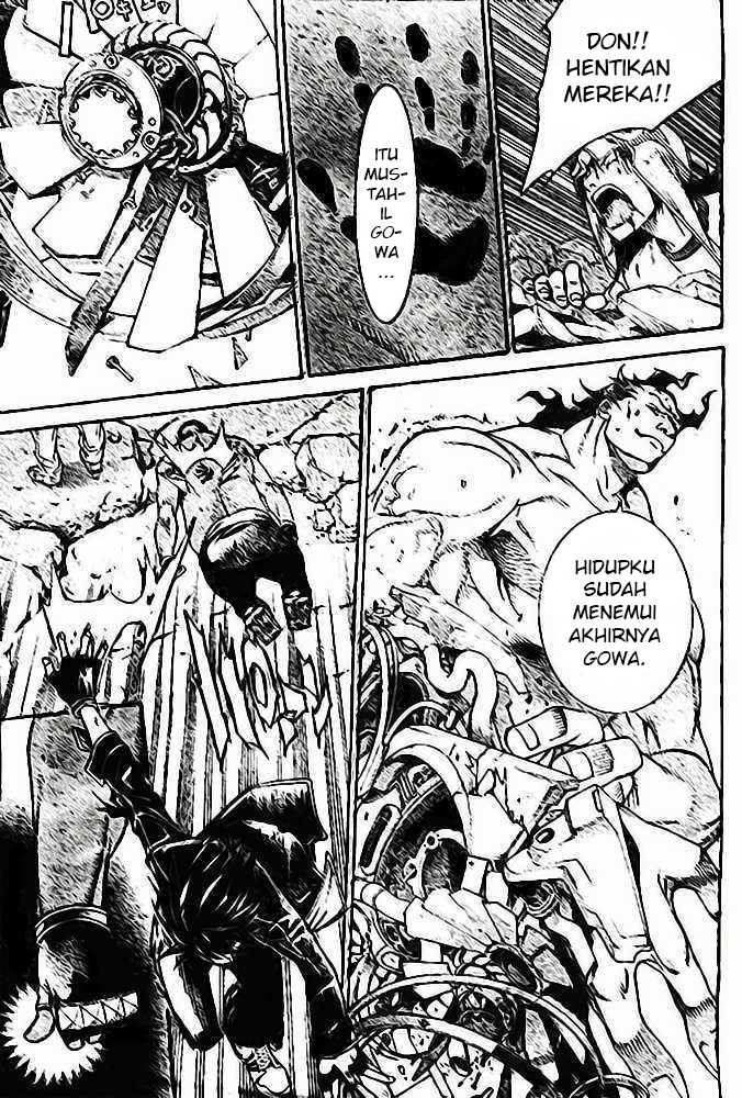 Air Gear Chapter 224 Gambar 8