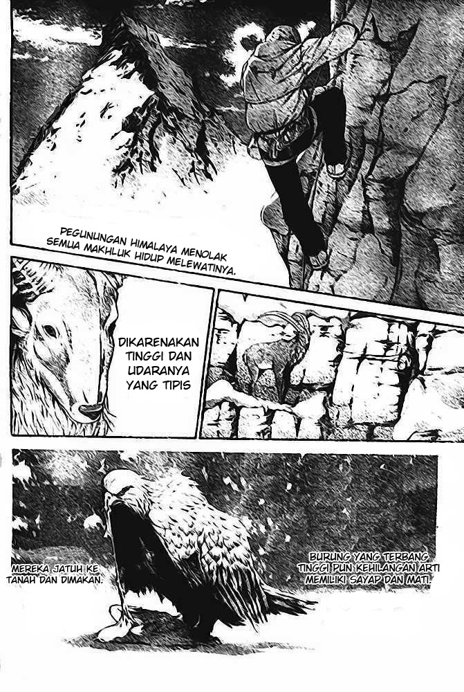 Air Gear Chapter 224 Gambar 9