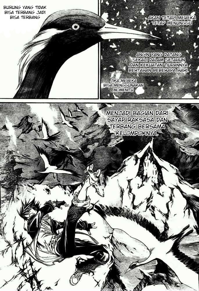 Air Gear Chapter 224 Gambar 10