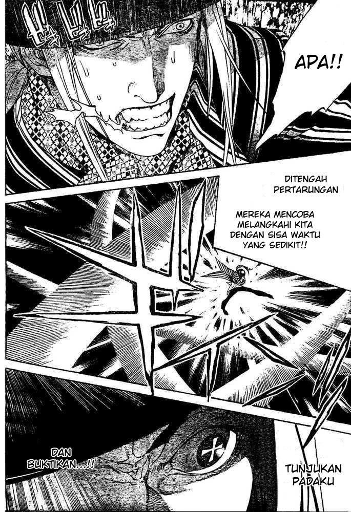 Air Gear Chapter 224 Gambar 11