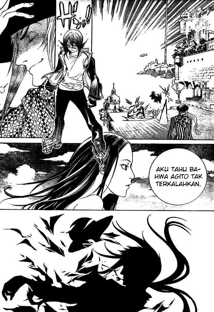 Air Gear Chapter 224 Gambar 16