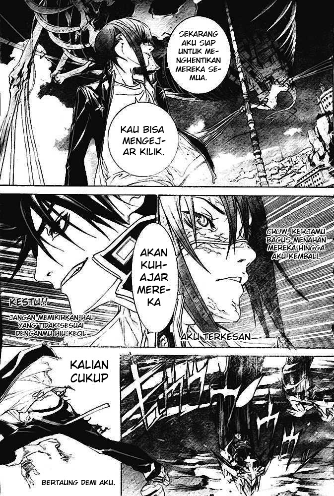 Air Gear Chapter 224 Gambar 18