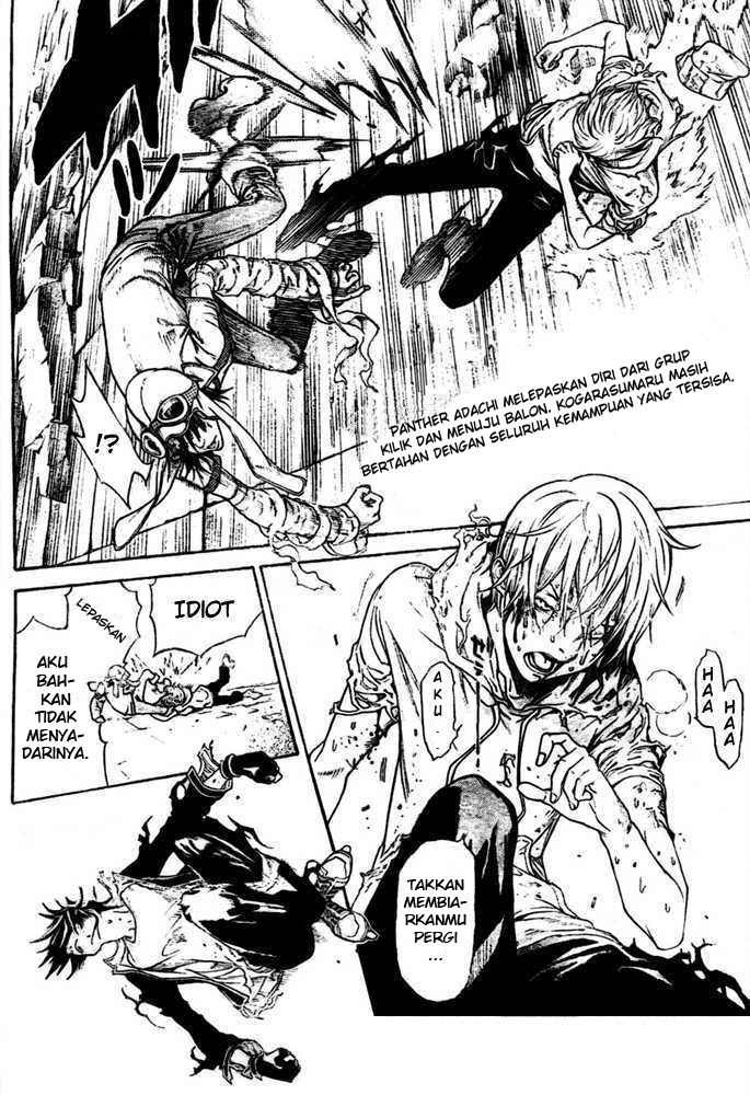 Air Gear Chapter 224 Gambar 3