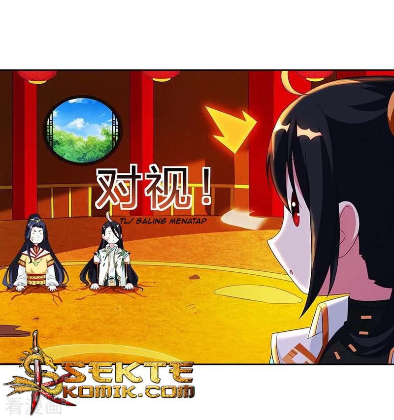 Dushi Xiaoyao Chapter 138 Gambar 5