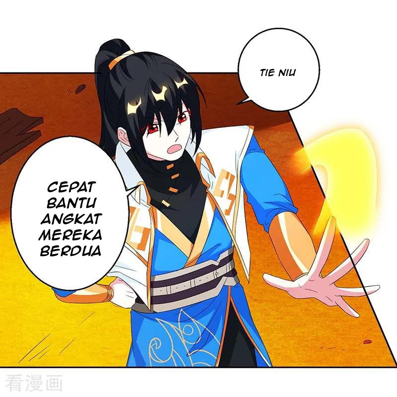 Dushi Xiaoyao Chapter 138 Gambar 7