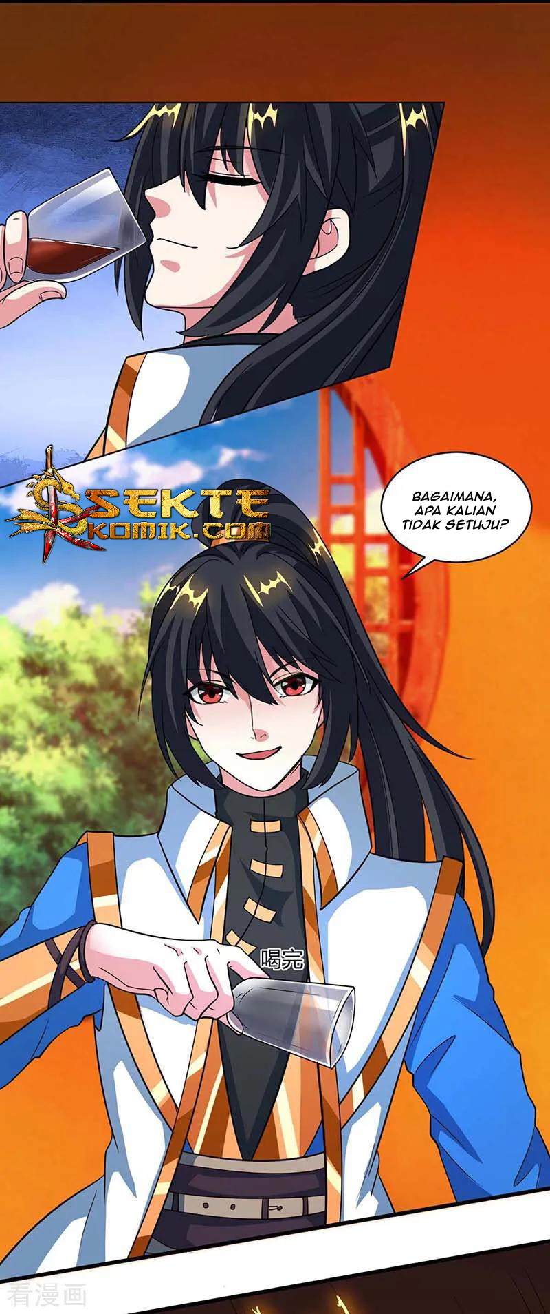 Dushi Xiaoyao Chapter 138 Gambar 16