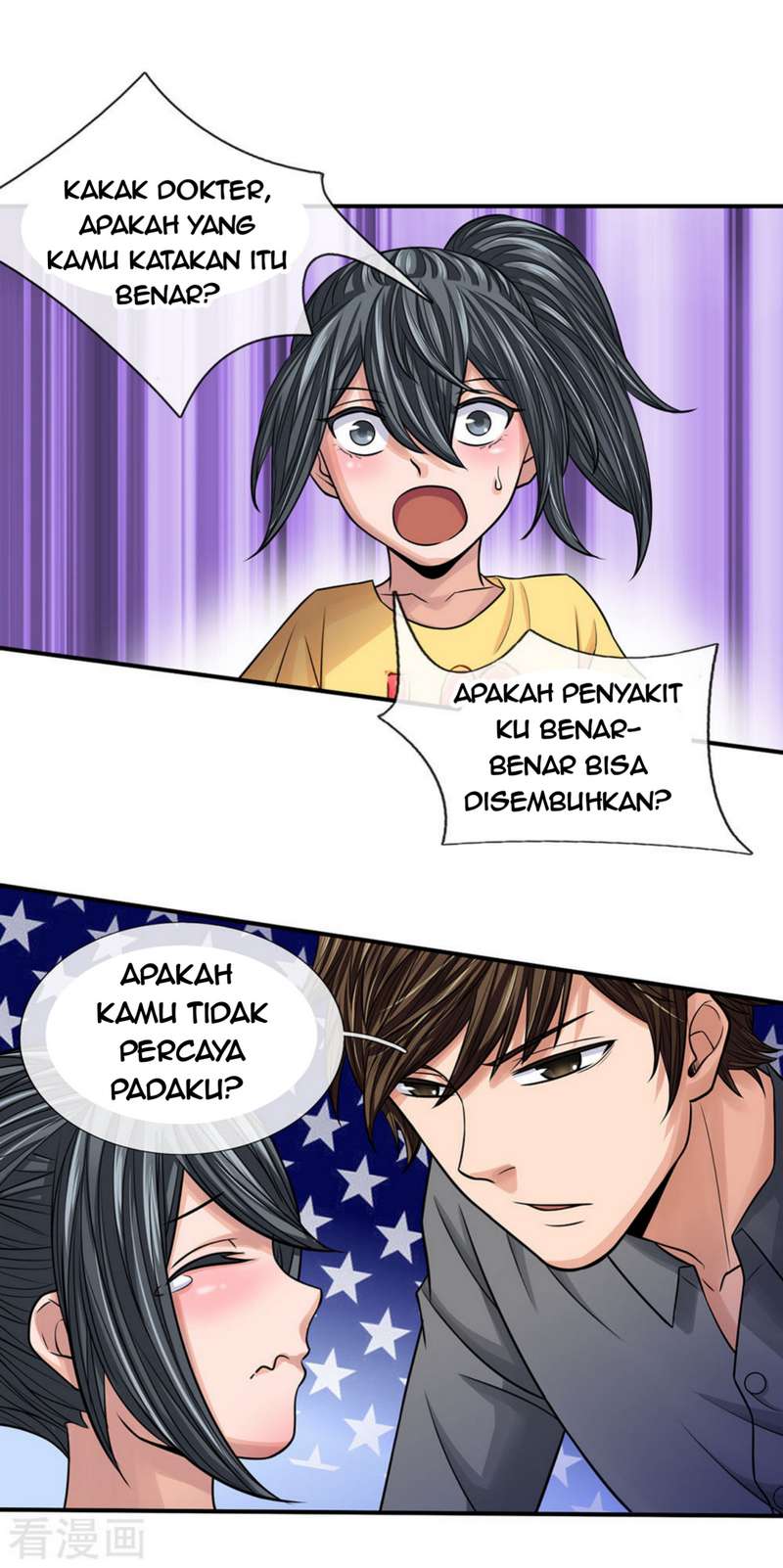 Super Medical Fairy in The City Chapter 32 Gambar 3