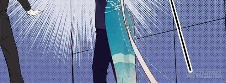 Pregnant Wife, One Plus One Chapter 49 Gambar 24