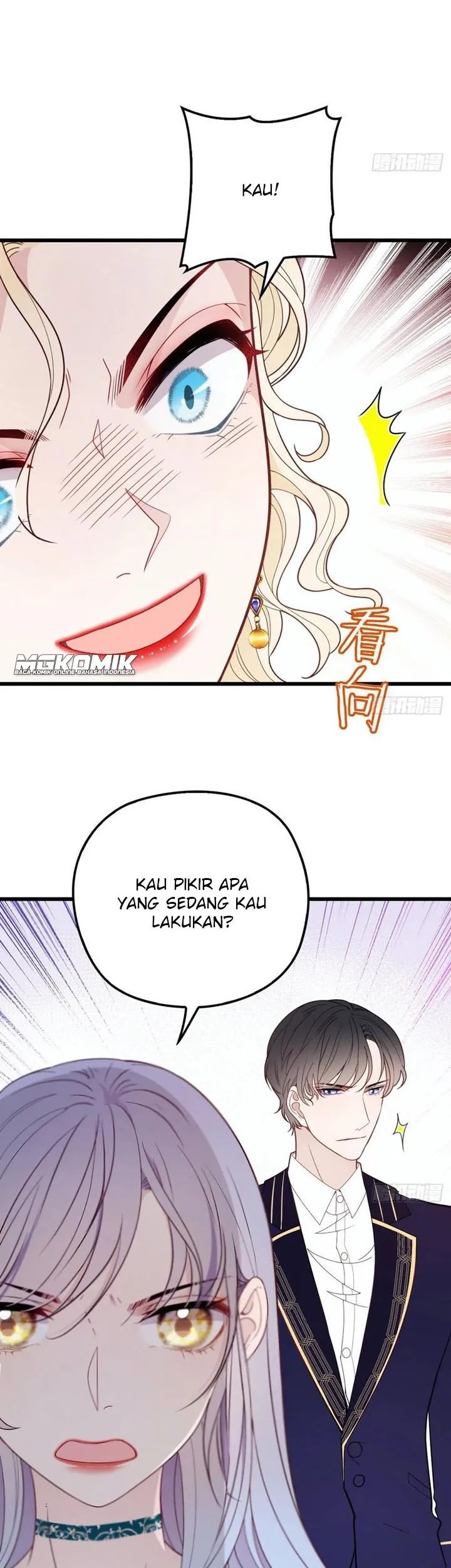 Manhua Pregnant Wife, One Plus One Chapter 49 gambar nomor 2