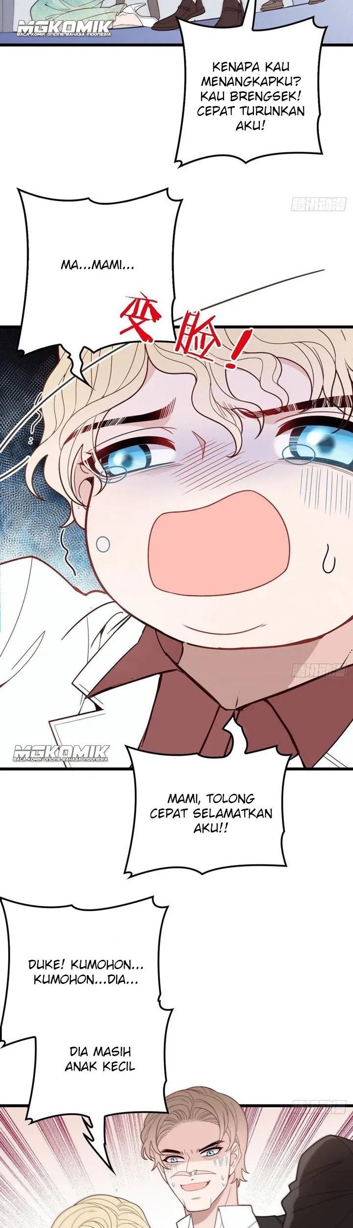 Pregnant Wife, One Plus One Chapter 49 Gambar 16