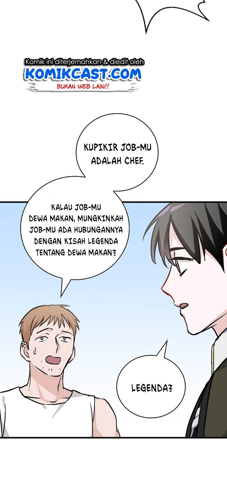 Leveling Up, By Only Eating! Chapter 42 Gambar 10