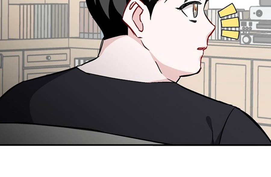 Leveling Up, By Only Eating! Chapter 42 Gambar 29