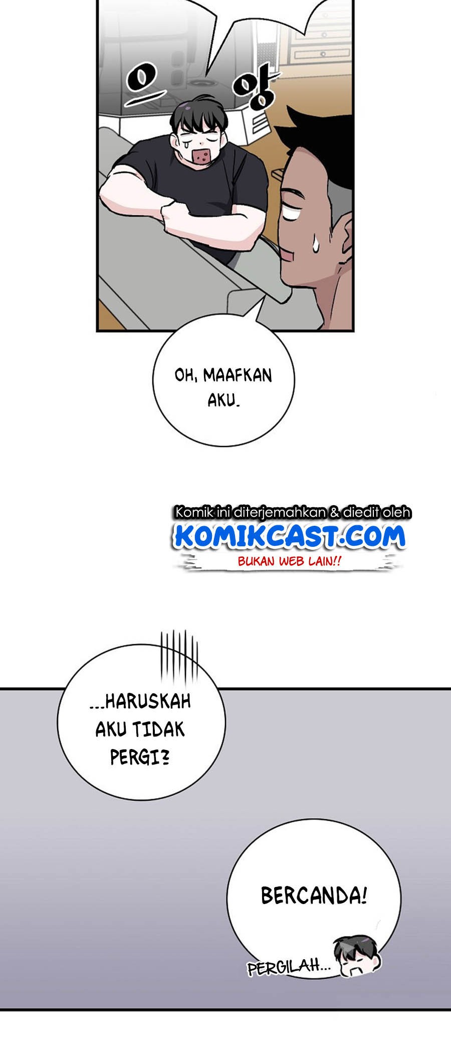 Leveling Up, By Only Eating! Chapter 42 Gambar 23
