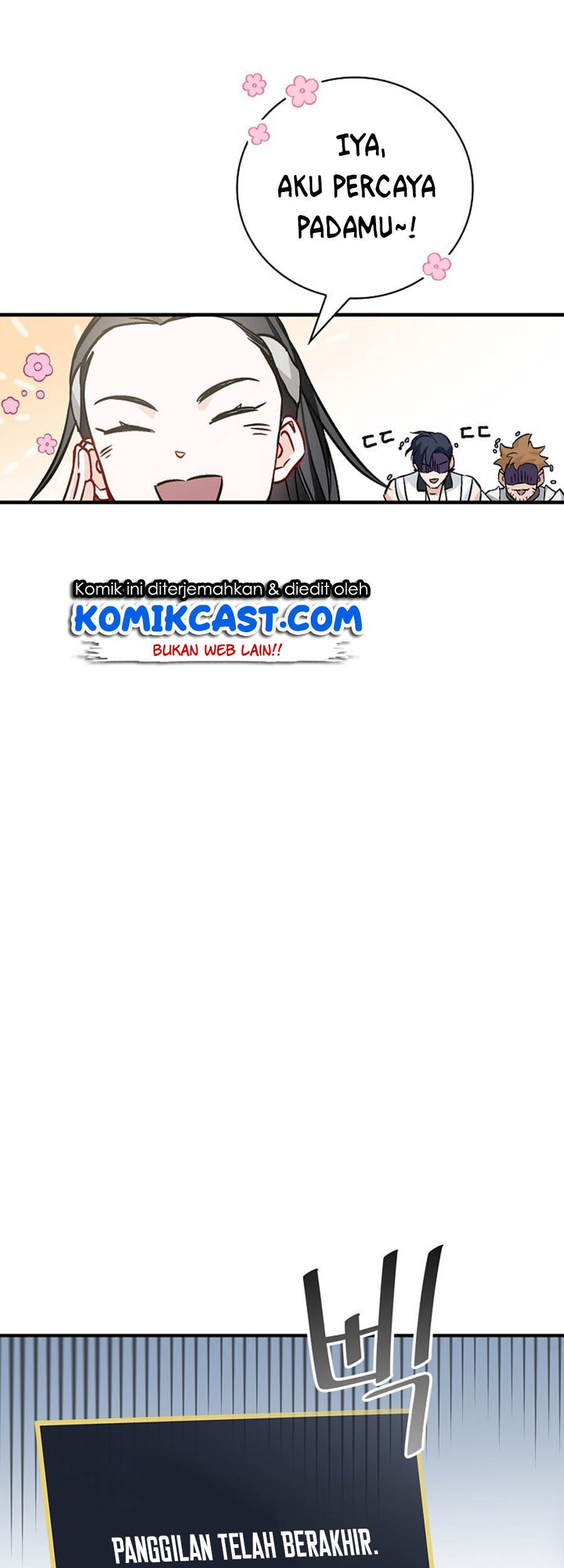 Leveling Up, By Only Eating! Chapter 42 Gambar 53